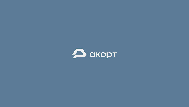 III Ежегодная конференция о технологиях в ритейле Retail Day