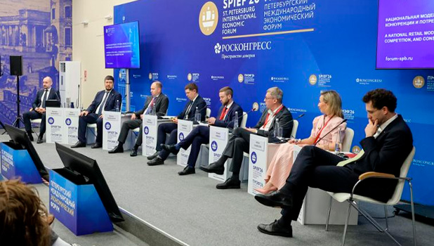 Рынок стал омниканальным: ритейлеры и регуляторы обсудили на ПМЭФ новую модель торговли